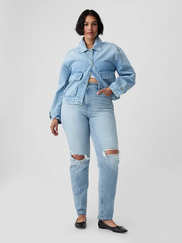 High-Rise-Cheeky-Jeans mit geradem Bein
