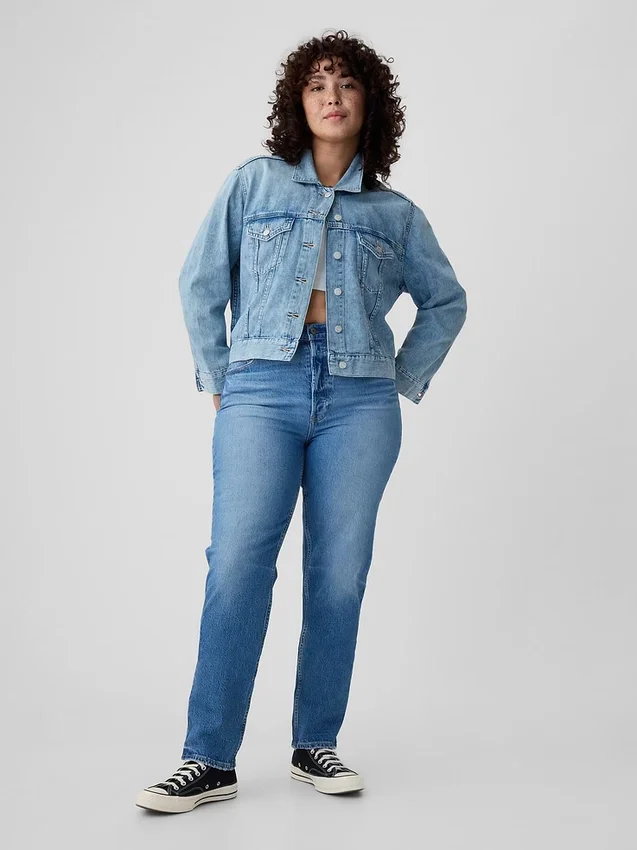 High-Rise-Cheeky-Jeans mit geradem Bein