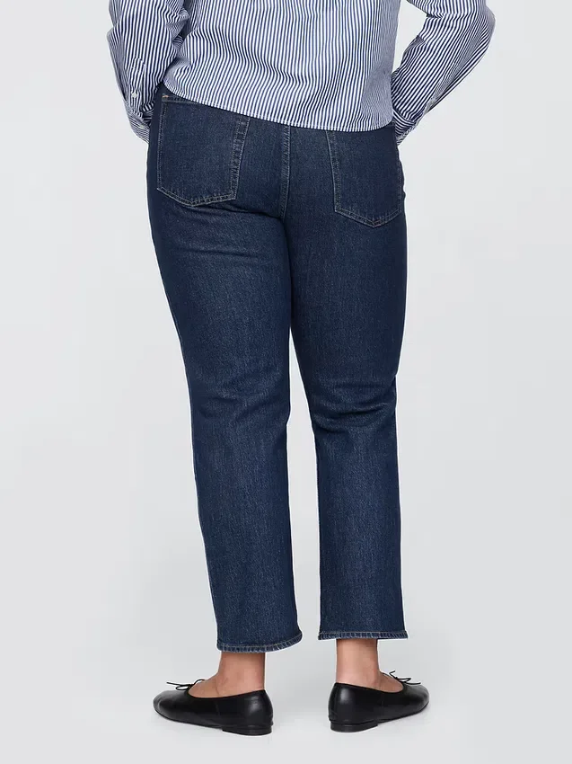 High-Rise-Cheeky-Jeans mit geradem Bein