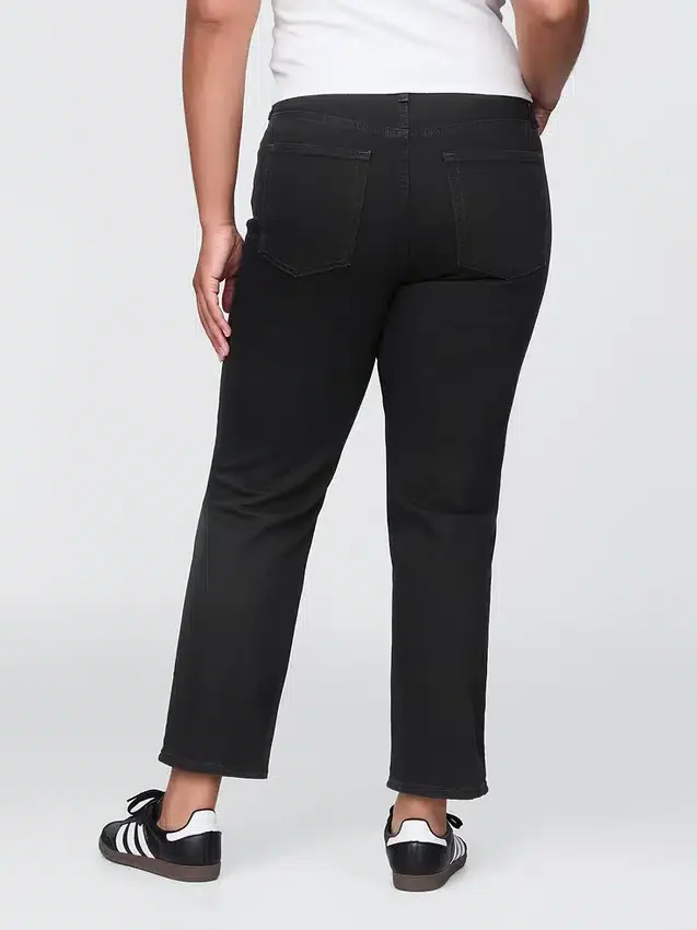 High-Rise-Cheeky-Jeans mit geradem Bein