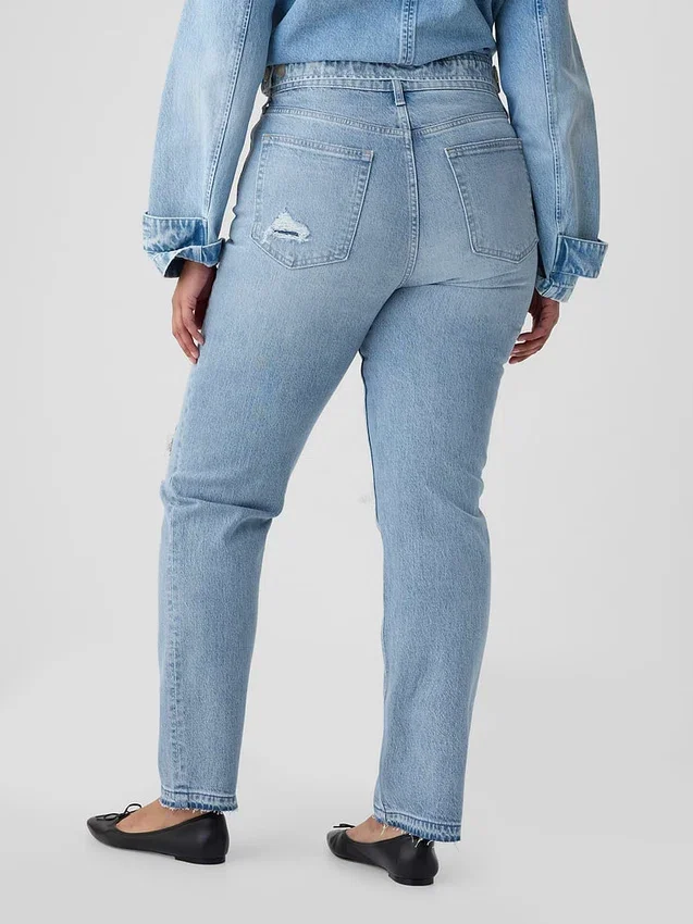 High-Rise-Cheeky-Jeans mit geradem Bein