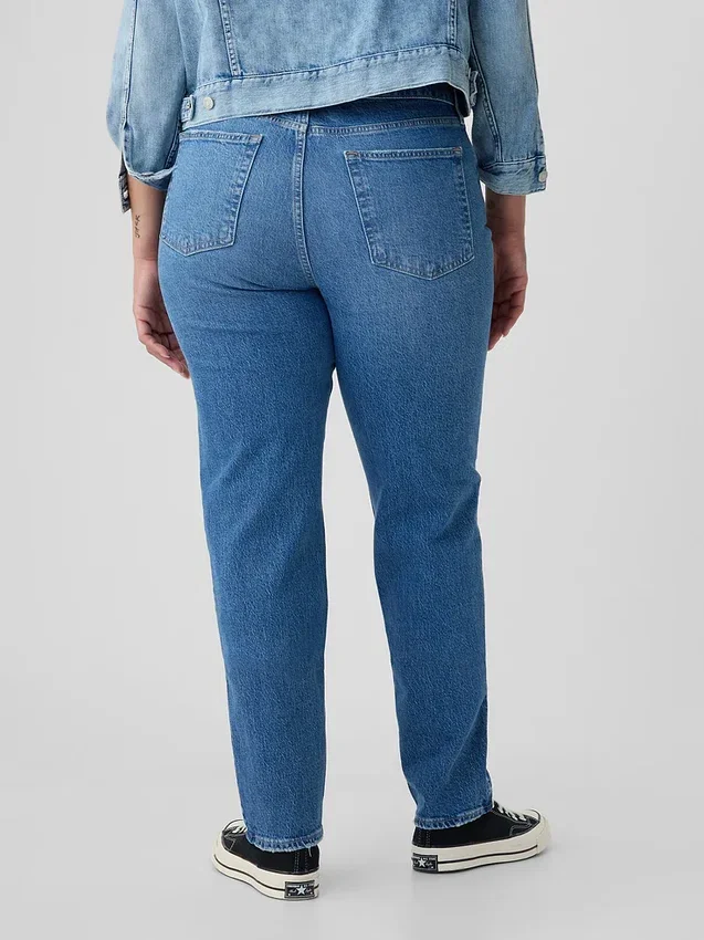 High-Rise-Cheeky-Jeans mit geradem Bein
