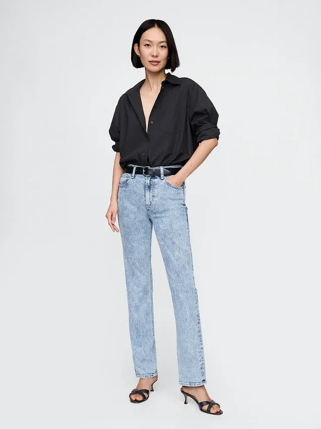 High-Rise-Jeans im 90er-Jahre-Stil mit schmalem, geradem Schnitt