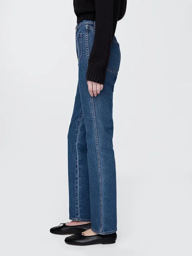 High-Rise-Jeans im 90er-Jahre-Stil mit schmalem, geradem Schnitt