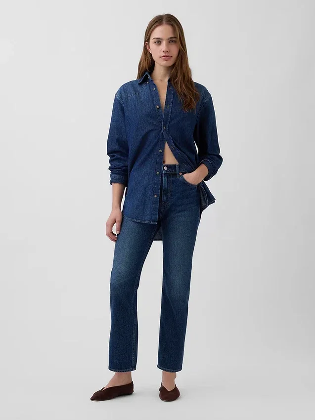 High-Rise-Jeans im 90er-Jahre-Stil, schmal geschnitten, gerade Beinschnitt, verkürzt