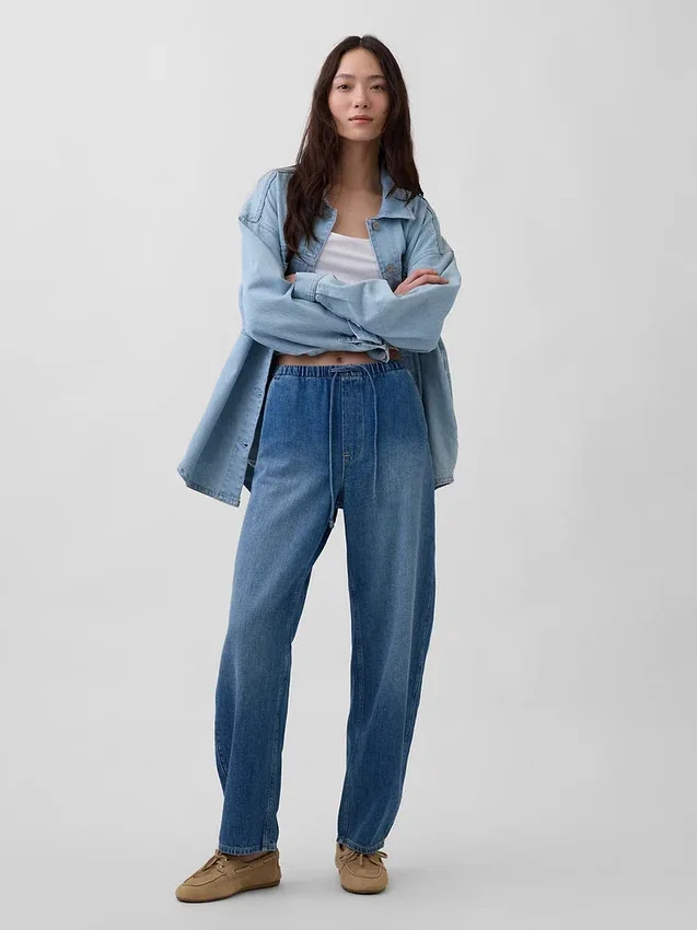 High-Rise-Jeans im Easy-Barrel-Schnitt