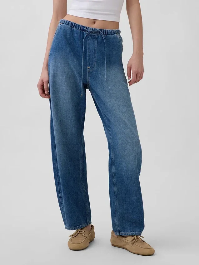 High-Rise-Jeans im Easy-Barrel-Schnitt