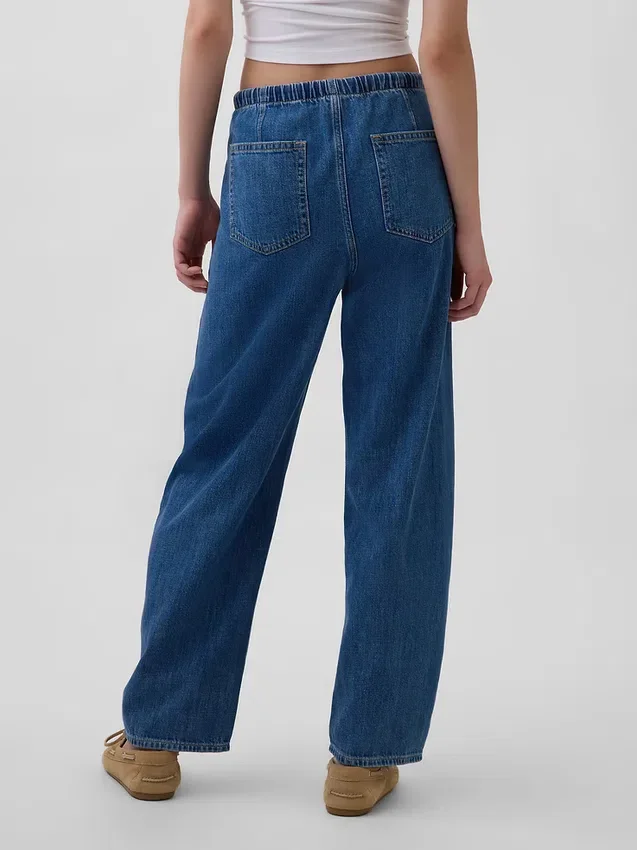High-Rise-Jeans im Easy-Barrel-Schnitt