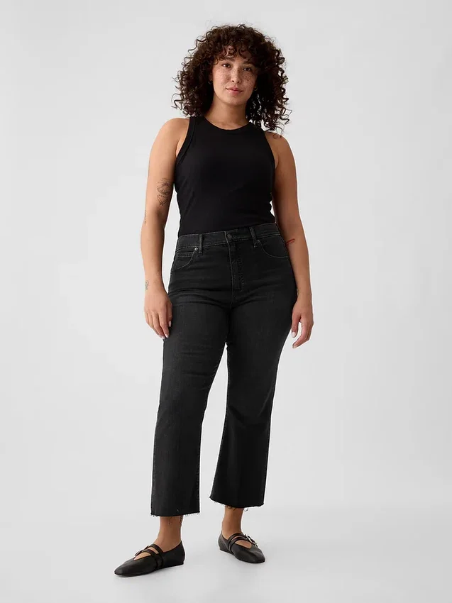 High-Rise-Kick-Flare-Jeans