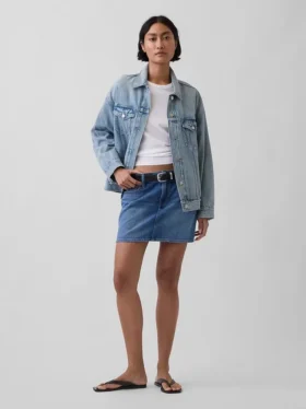 Jeans-Minirock