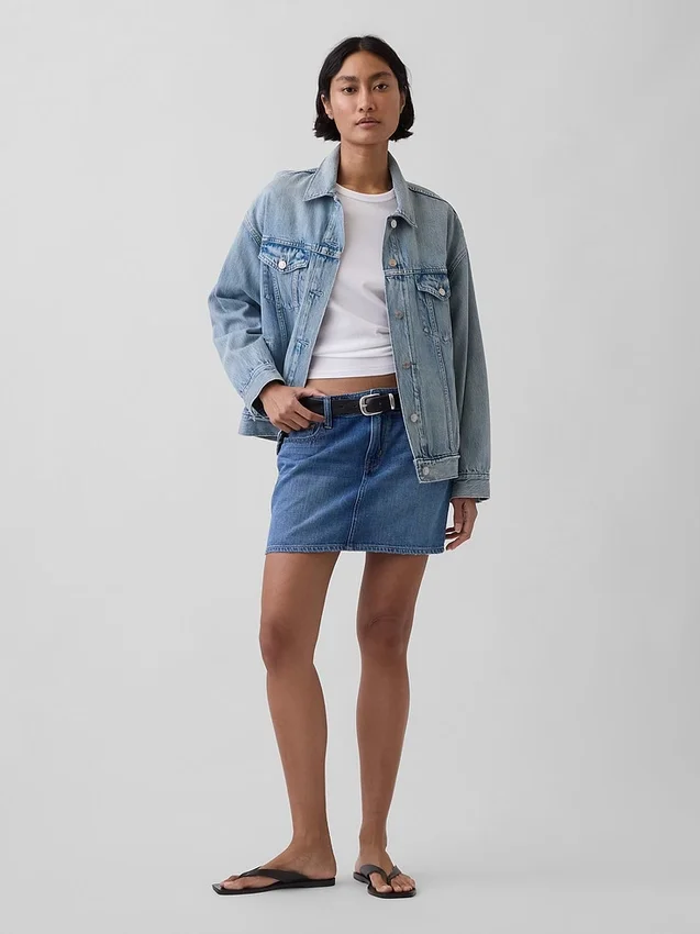 Jeans-Minirock