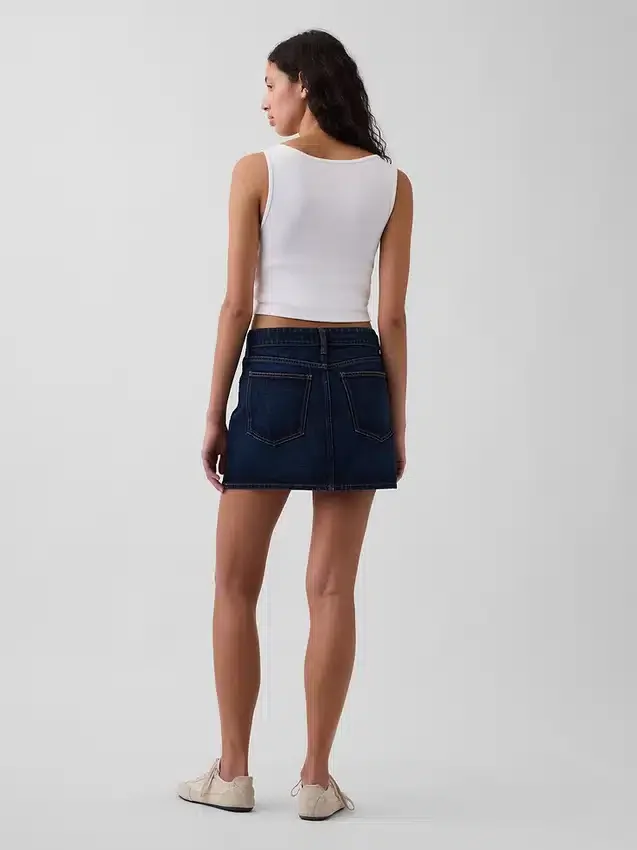 Jeans-Minirock