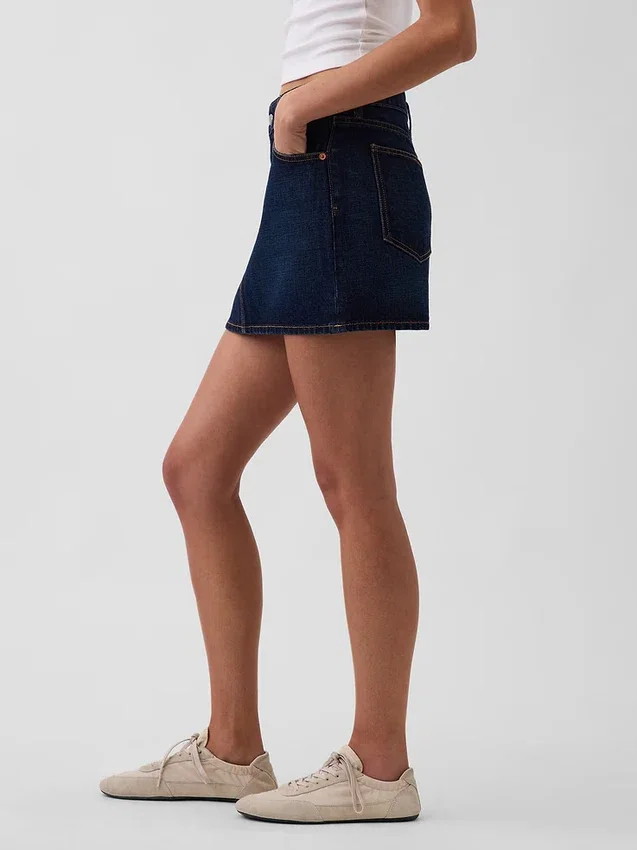 Jeans-Minirock