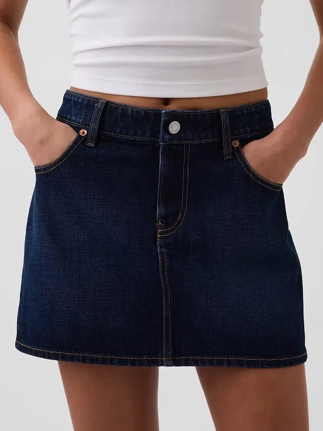 Jeans-Minirock
