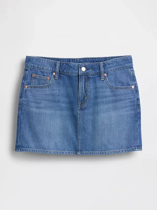 Jeans-Minirock