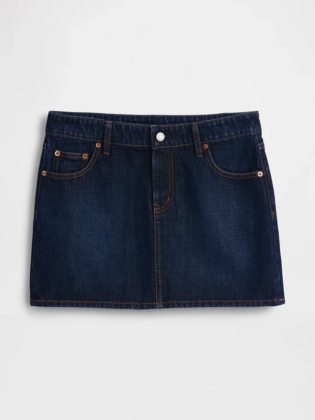 Jeans-Minirock