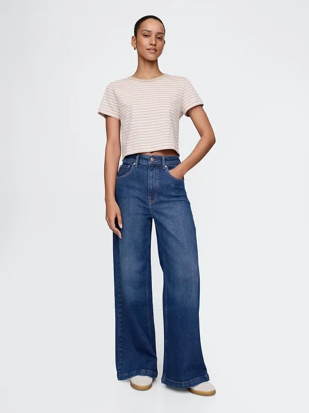 Jeans mit extra hoher Leibhöhe und weitem Bein