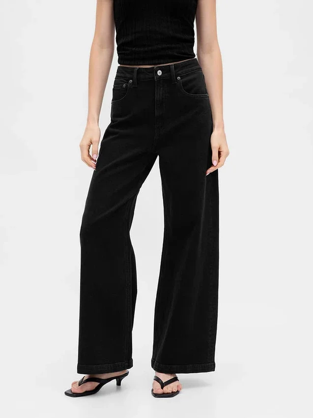 Jeans mit extra hoher Leibhöhe und weitem Bein