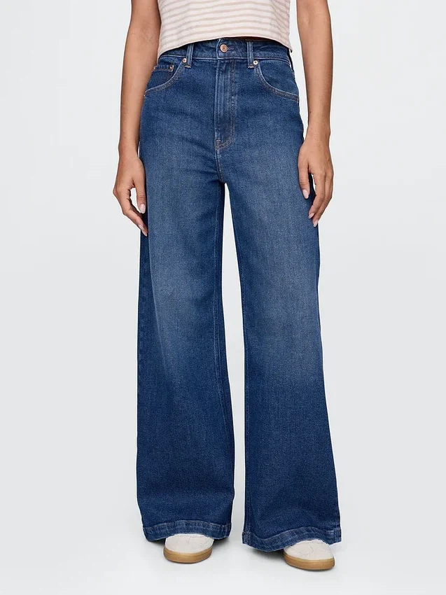 Jeans mit extra hoher Leibhöhe und weitem Bein