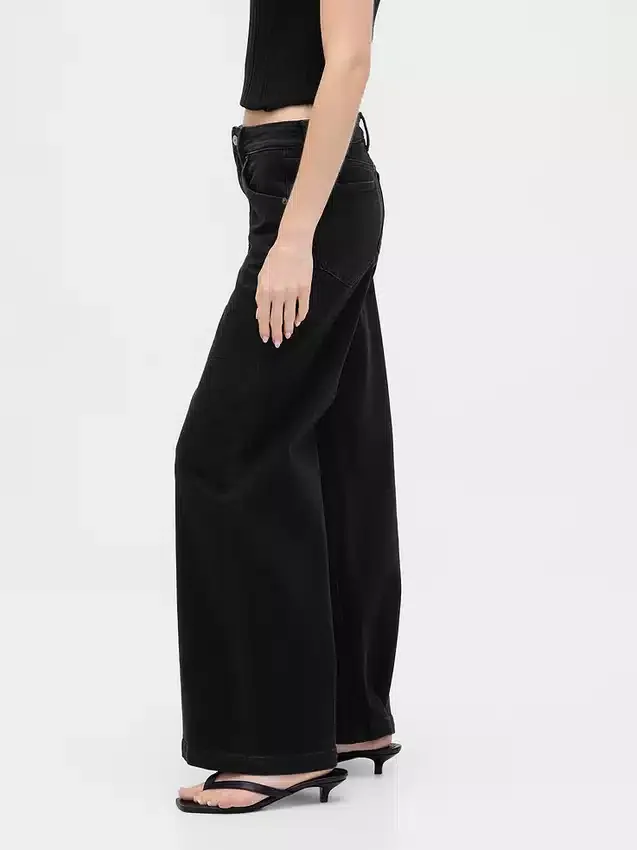 Jeans mit extra hoher Leibhöhe und weitem Bein