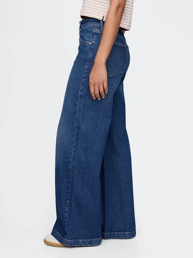 Jeans mit extra hoher Leibhöhe und weitem Bein