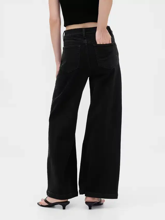 Jeans mit extra hoher Leibhöhe und weitem Bein