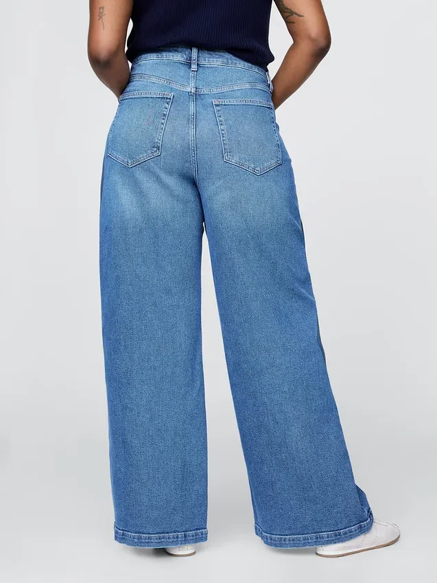 Jeans mit extra hoher Leibhöhe und weitem Bein