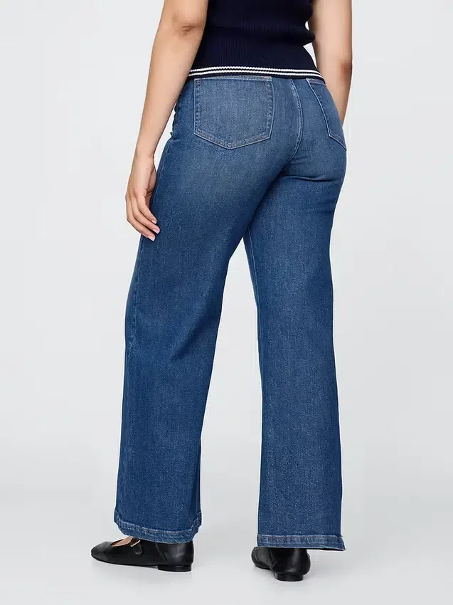 Jeans mit extra hoher Leibhöhe und weitem Bein
