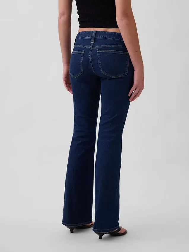 Jeans mit extra niedriger Leibhöhe, lang und schmal geschnitten