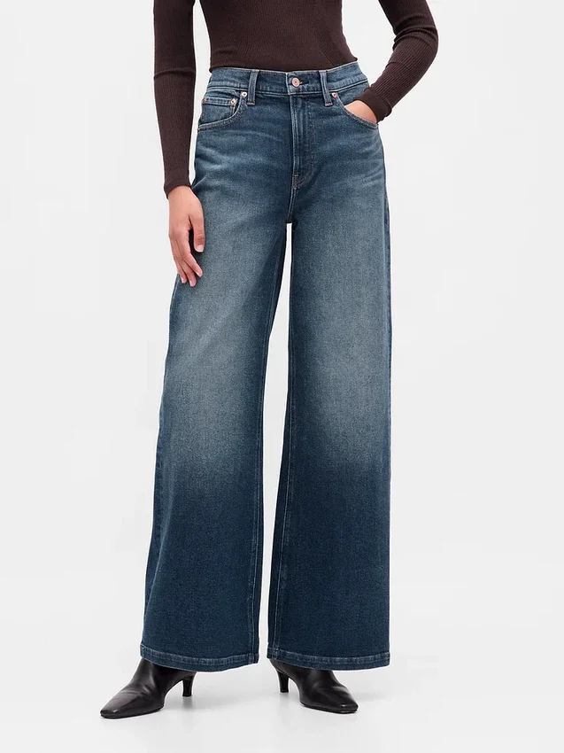 Jeans mit hoher Leibhöhe und weitem Bein
