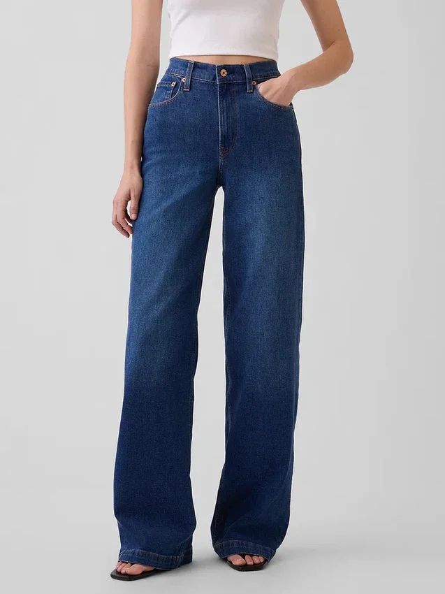 Jeans mit hoher Leibhöhe und weitem Bein