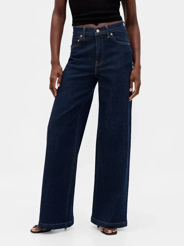 Jeans mit hoher Leibhöhe und weitem Bein