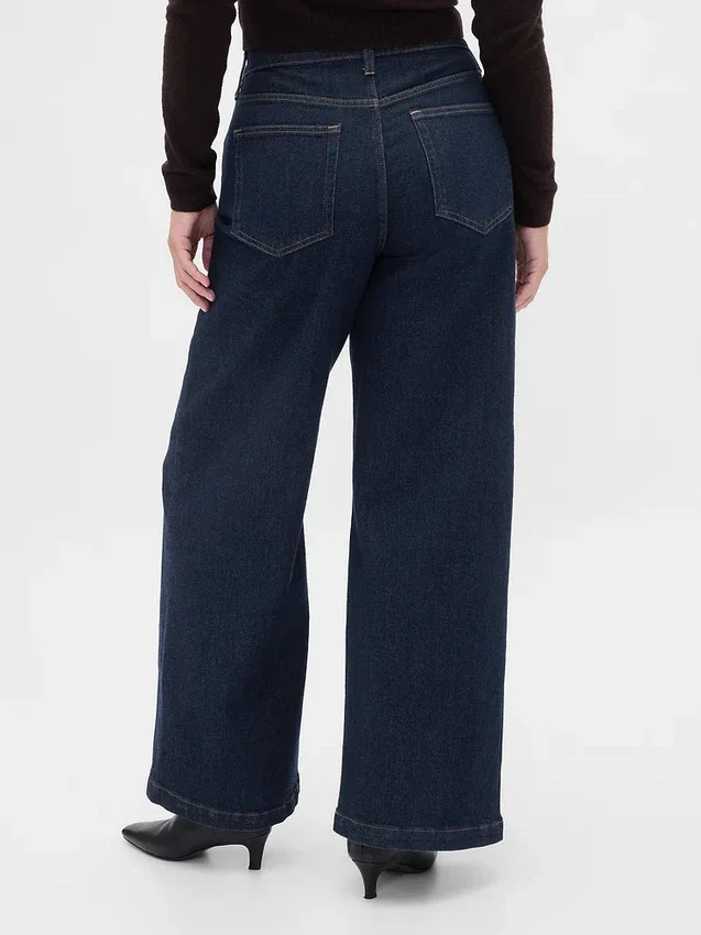 Jeans mit hoher Leibhöhe und weitem Bein