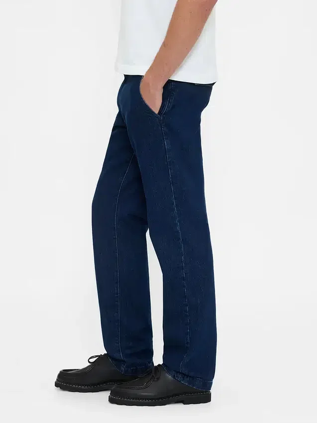 Jeans mit lockerer, gerader Passform