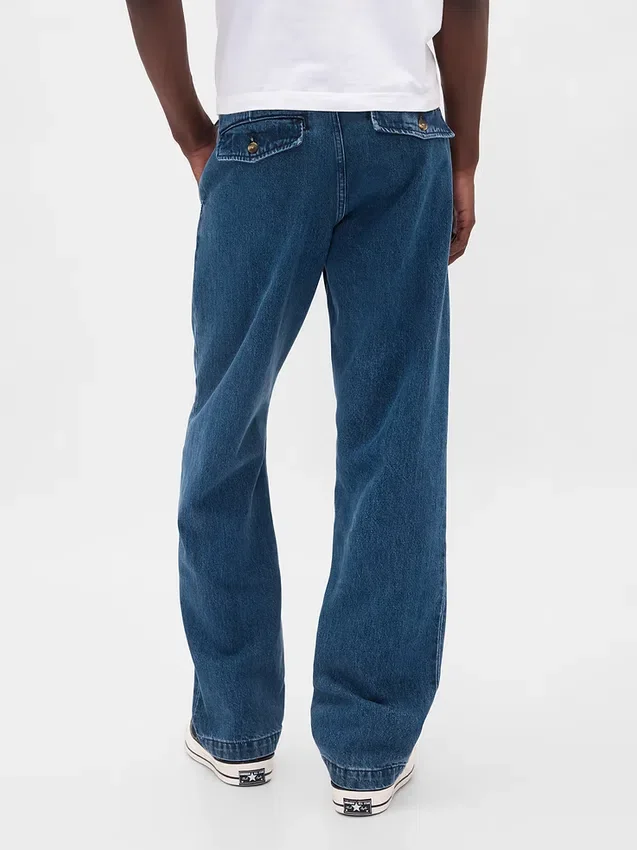Jeans mit lockerer, gerader Passform