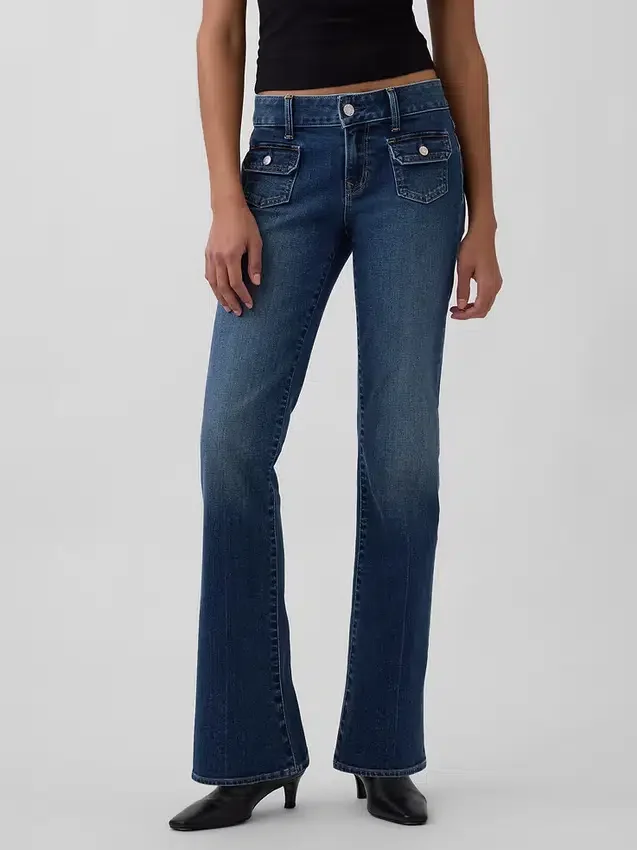 Jeans mit niedriger Leibhöhe, lang und schmal