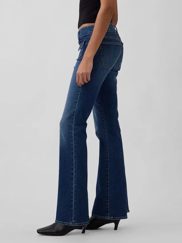 Jeans mit niedriger Leibhöhe, lang und schmal