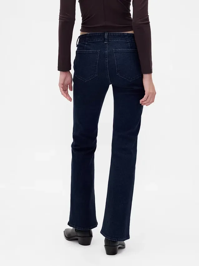Jeans mit niedriger Leibhöhe, lang und schmal