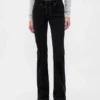 Jeans mit niedriger Leibhöhe, langem Schnitt und schmaler Passform, zum Schnüren