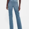 Jeans mit niedriger Leibhöhe, langem Schnitt und schmaler Passform, zum Schnüren