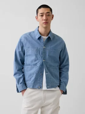 Kastenförmige Chambray-Jacke