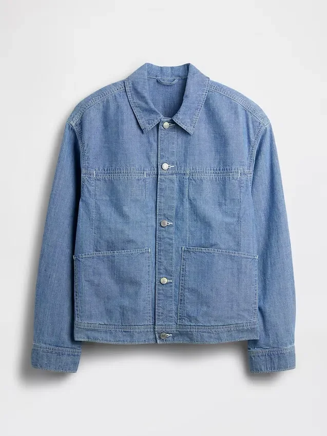Kastenförmige Chambray-Jacke