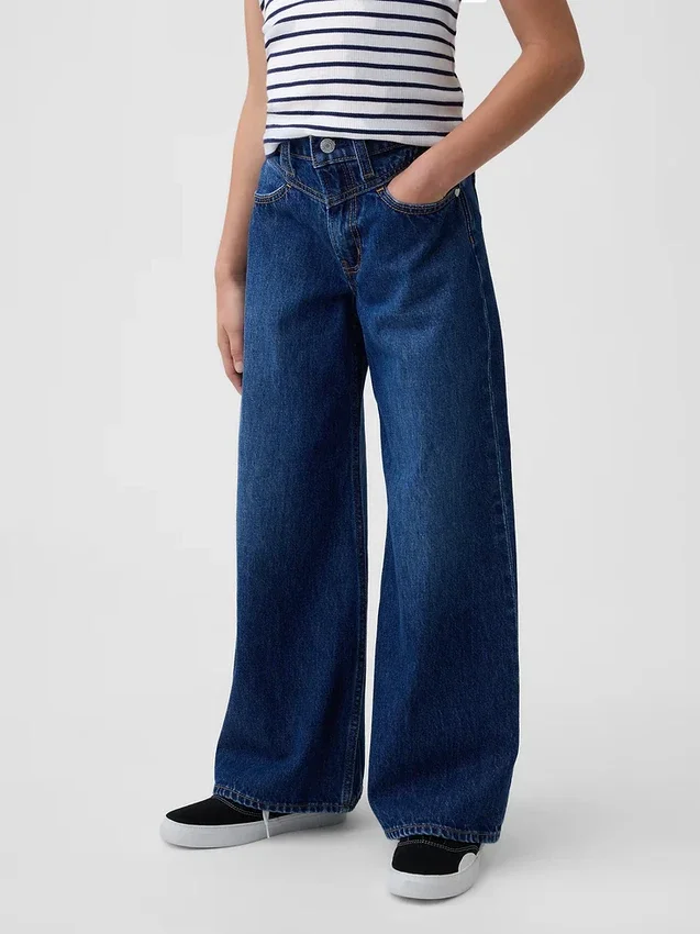 Kinder-Baggy-Jeans mit niedriger Leibhöhe und vorderem Einsatz