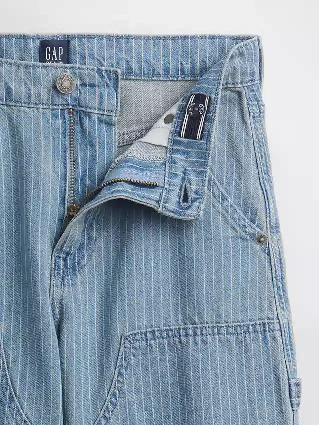 Kinder-Carpenter-Jeans im Baggy-Schnitt mit Streifen und doppelten Knieverstärkungen