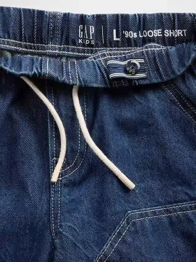 Kinder-Carpenter-Shorts im 90er-Jahre-Stil aus locker sitzendem Denim