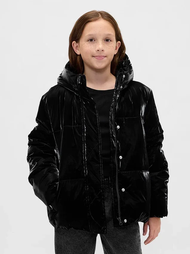 Kinder-Daunenjacke