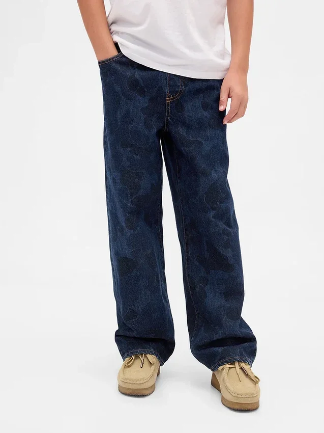 Kinder-Jeans „Camo Easy Baggy“