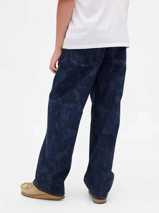Kinder-Jeans „Camo Easy Baggy“