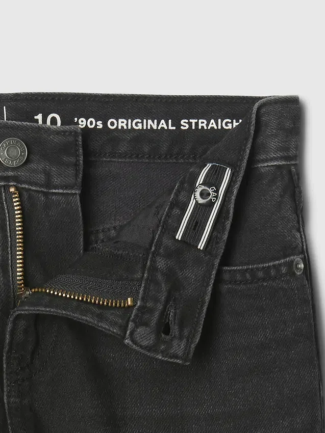 Kinder-Jeans im Relaxed-Straight-Schnitt