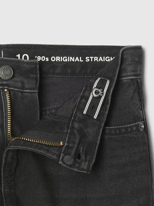 Kinder-Jeans im Relaxed-Straight-Schnitt